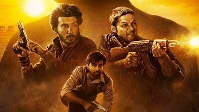Mirzapur Full Movie Collection: ‘Mirzapur The Movie’ box office collection Day 13 [LIVE]: Pankaj Tripathi, Ali Fazal and Ravi Kishan film eyes breaching Rs 200 crore domestic finish line | Hindi Movie News