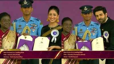 72nd National Film Awards: Kartik Aaryan, Mammootty win Best Actor honours, Yami Gautam named Best Actress, Randeep Hooda wins Best Debut Director award from President Droupadi Murmu |