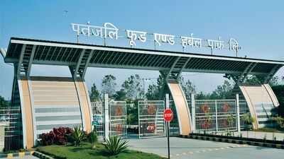 MHA scraps 34 CISF posts after security withdrawal from Patanjali food and herbal park in Haridwar | India News