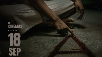 Prashanth Neel-presented ‘418’ gets ‘A’ certificate, serious horror thriller locks September 18 release | Telugu Movie News