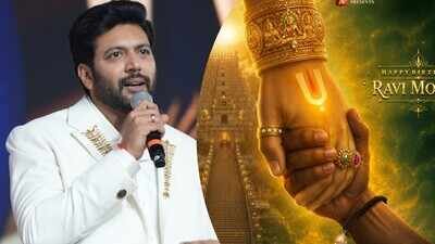 Ravi Mohan joins Manchu Manoj’s ‘Vaddi Kaasula Vaada’ to make his Telugu debut; Birthday announcement reveals divine twist |
