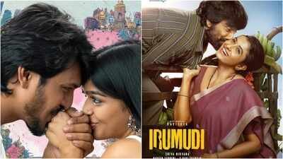 ‘Romanchakam’ box office collections day 1 vs ‘Irumudi’: Sumanth Prabhas starrer earns Rs 1.50 Cr; opens with 1,210 shows | Telugu Movie News
