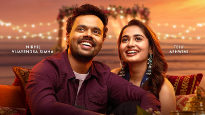 ‘Sangeeth’ first song ‘Nee Valle’ out: AR Rahman unveils Nikhil Vijayendra Simha and Teju Ashwini’s romantic track |