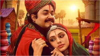 Mohanlal: ‘Thenmavin Kombathu’ re-release: Mohanlal, Shobana, Priyadarshan classic returns to theatres on October 8 | Malayalam Movie News