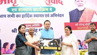 Songs of gratitude: Women highlight Modi govt schemes at Mahila Samvad | India News