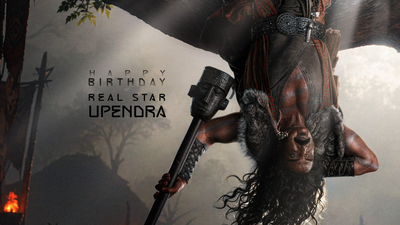 Zombie Reddy 2 Nxt Lvl: Upendra’s first look from Teja Sajja’s ‘Zombie Reddy 2 NXT LVL’ unveiled on his birthday, Prasanth Varma says sequel just got ‘crazier, wilder and NXT LVL’ | Telugu Movie News