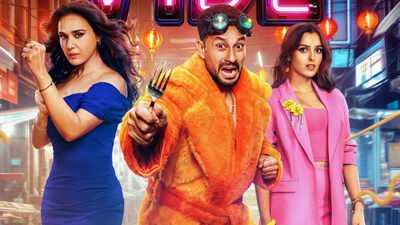 ‘VIBE’ X (Twitter) review: Kunal Kemmu and Preity Zinta’s comedy gets warm audience response, fans call it ‘best comedy film of this year’ as audiences praise its humour |