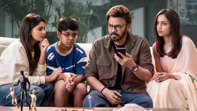 Venkatesh’s ‘Aadarsha Kutumbam House No: 47’ release date confirmed for October 9 as Naga Vamsi announces October 6 trailer launch | Telugu Movie News