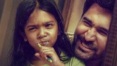 Appa Kutty Release Date: Vijay Antony’s ‘Appa Kutty’ locks release date, to clash with Suriya’s ‘Scene’ and Nayanthara’s ‘Mookkuthi Amman’ this Diwali | Tamil Movie News