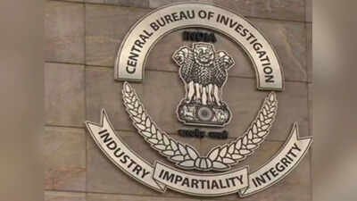 CBI busts multi-state IBPS exam impersonation racket; CGST inspector among 4 arrested | India News