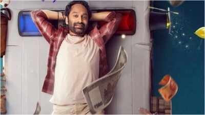 ‘Don’t Trouble The Trouble’ advance booking: Fahadh Faasil film crosses Rs 2 cr; Day 2 at Rs 49.46 lakh | Telugu Movie News