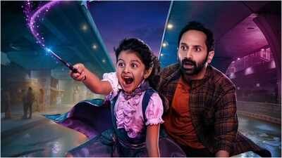 ‘Don’t Trouble The Trouble’ Twitter review: Fahadh Faasil’s Telugu debut gets mixed reactions; netizens call it, ‘One Time Watch’ | Telugu Movie News