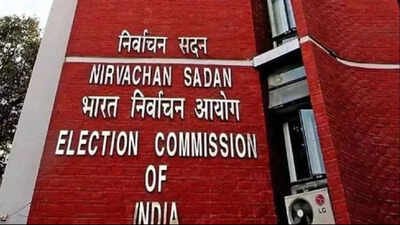 Election Commission: Form 6 not modified, only declaration added: Election Commission | India News