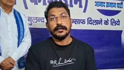 Chandrashekhar Azad: Probe sex assault case against Nagina MP Chandrashekhar Azad, court directs Delhi cops | India News