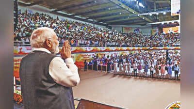 Pm Modi 2047 Goals: ‘We’ll do it’: PM Modi gives slogan for 2047 goals; credits people’s support for 25-year unbroken run | India News